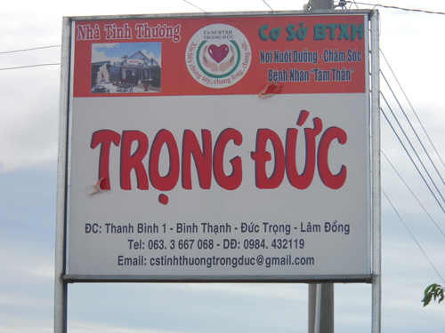 Thánh Lễ và Hoan Ca Mừng Chúa Giáng Sinh Tại Trung tâm Bảo Trợ Trọng Đức