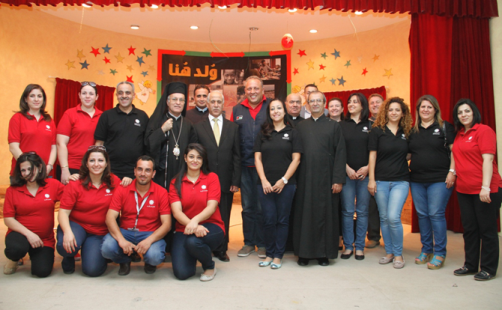 ASIA/JORDAN – Một trung tâm Caritas mới tại Karak